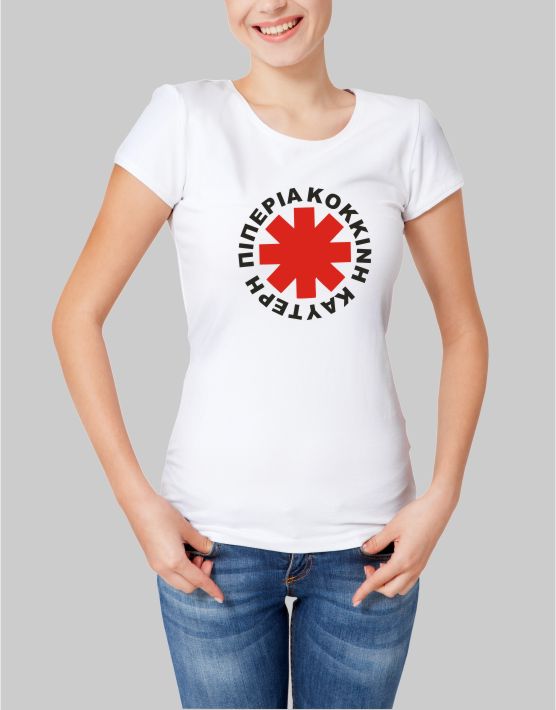 Greek Red Hot Chili Peppers W t-shirt