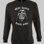 Star Wars DS Sweatshirt