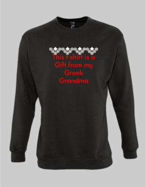 Grandma greek semedaki Sweatshirt