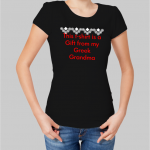 Grandma greek semedaki W t-shirt