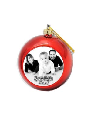 Personalized Christmas Ornaments red