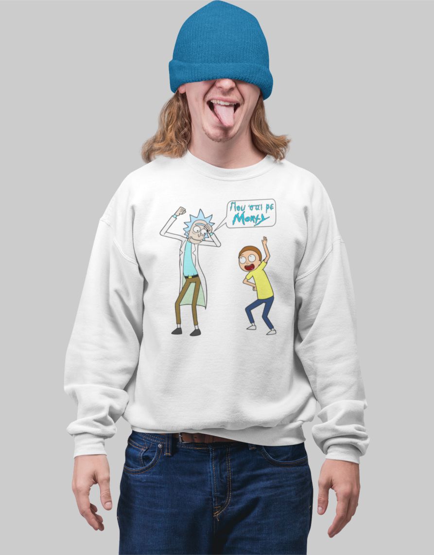 Rick & Morty Sweatshirt